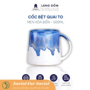 Cốc sứ, ly sứ, cốc bia có quai 500ml, dùng uống nước, trà, cà phê men hỏa biến, Cốc bệt quai to - Gốm Sứ Bát Tràng