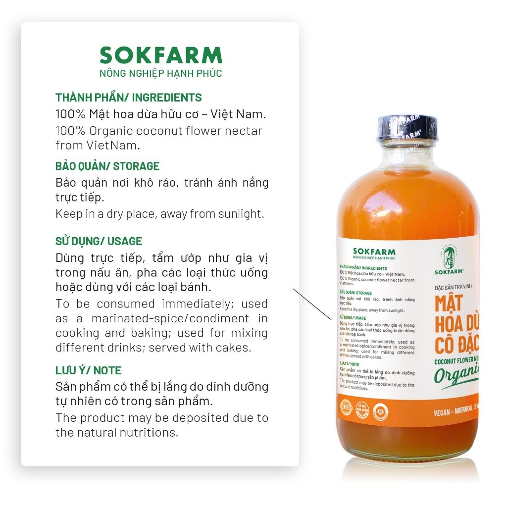 Mật hoa dừa cô đặc organic Sokfarm 685g - Image 3
