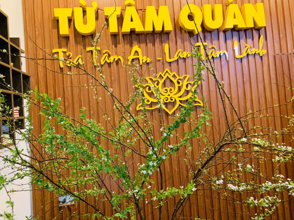Từ Tâm Quán